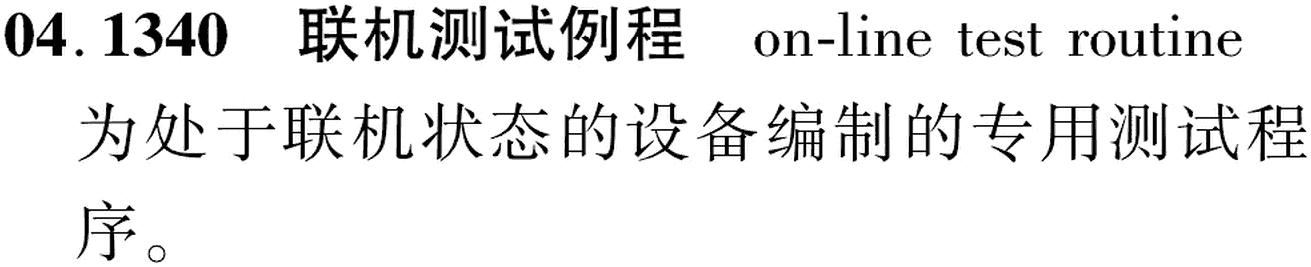 图片缺失