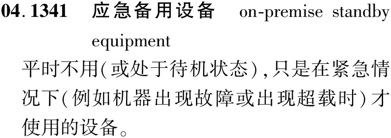 图片缺失