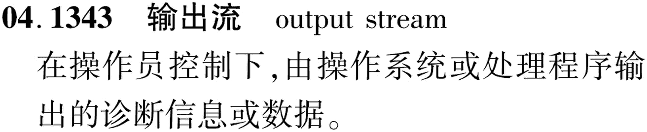 图片缺失