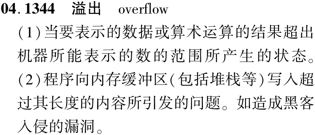 图片缺失