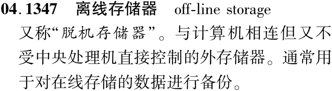 图片缺失