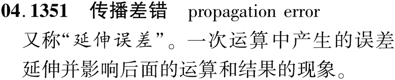 图片缺失