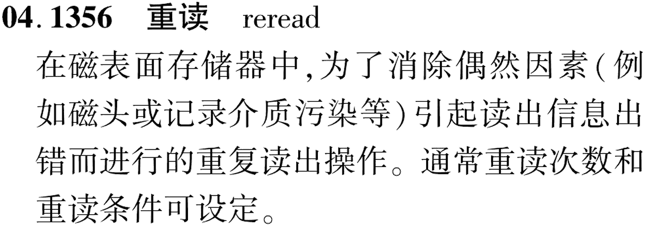 图片缺失