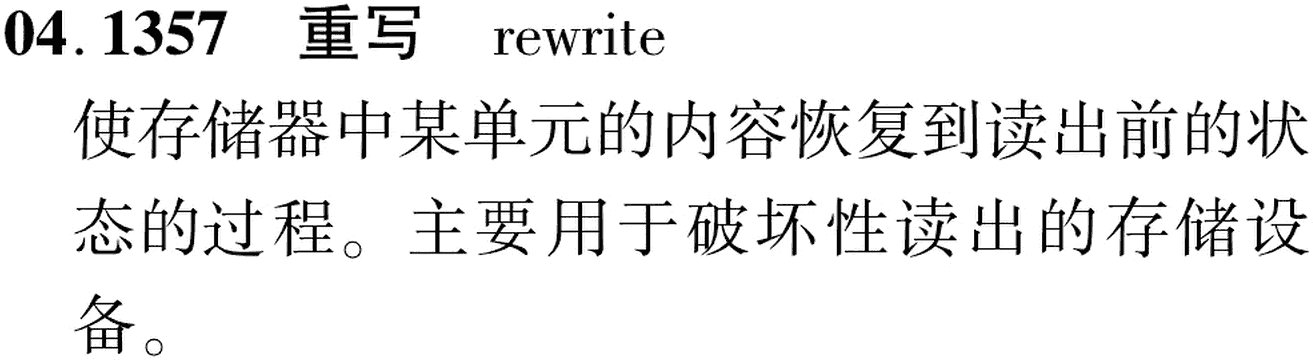图片缺失