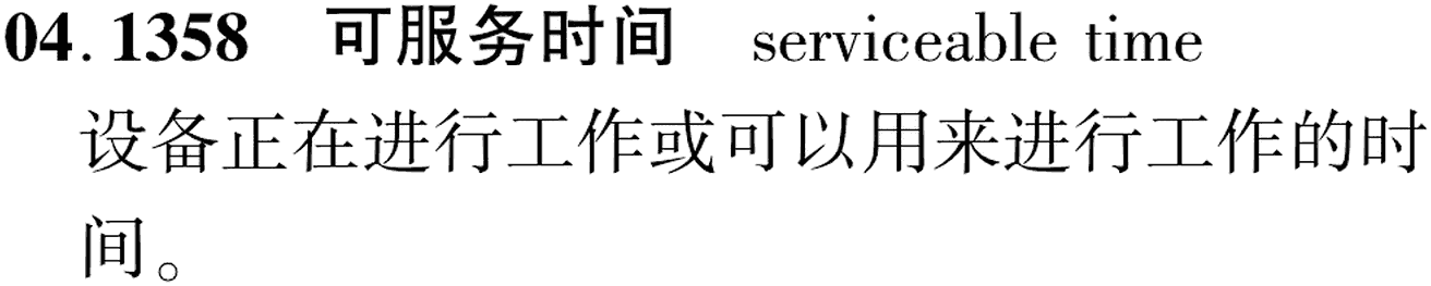 图片缺失