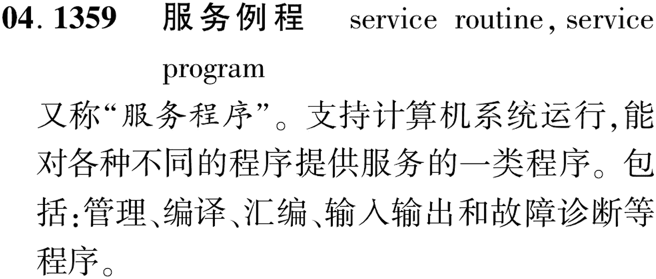 图片缺失