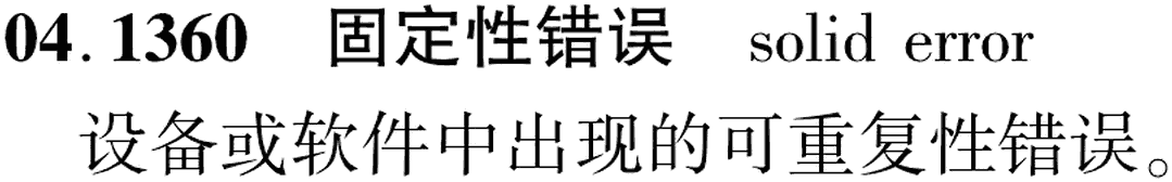 图片缺失