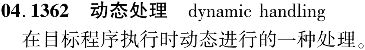 图片缺失