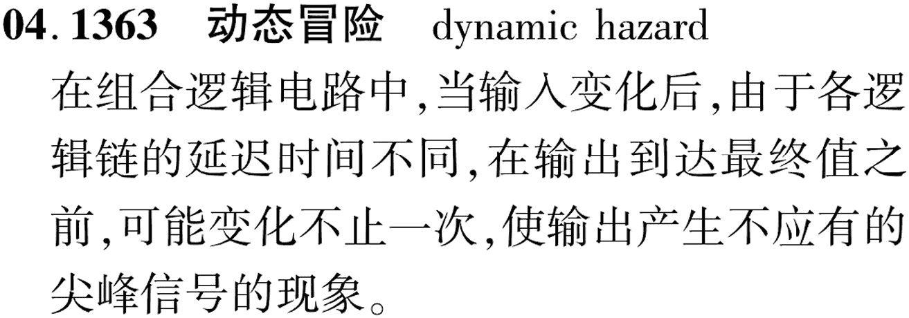 图片缺失