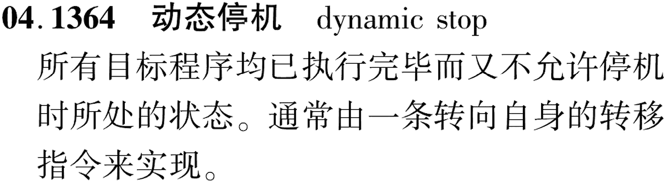 图片缺失