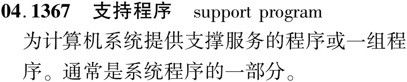 图片缺失