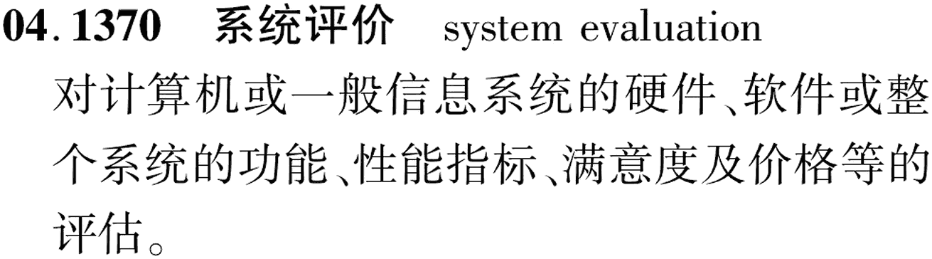 图片缺失