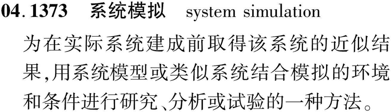 图片缺失