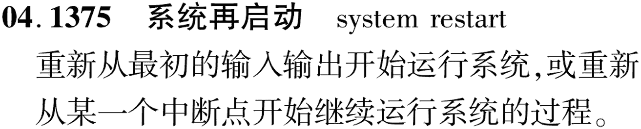 图片缺失