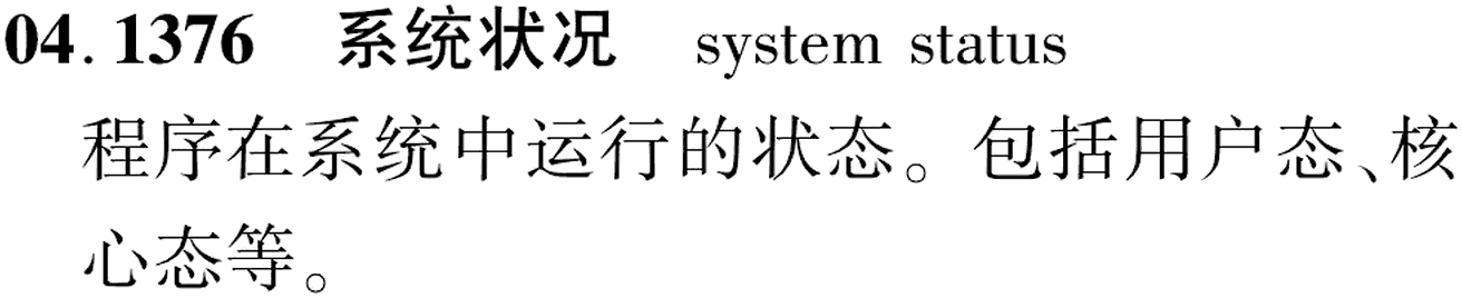 图片缺失