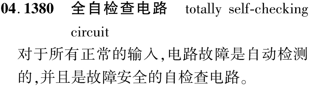 图片缺失