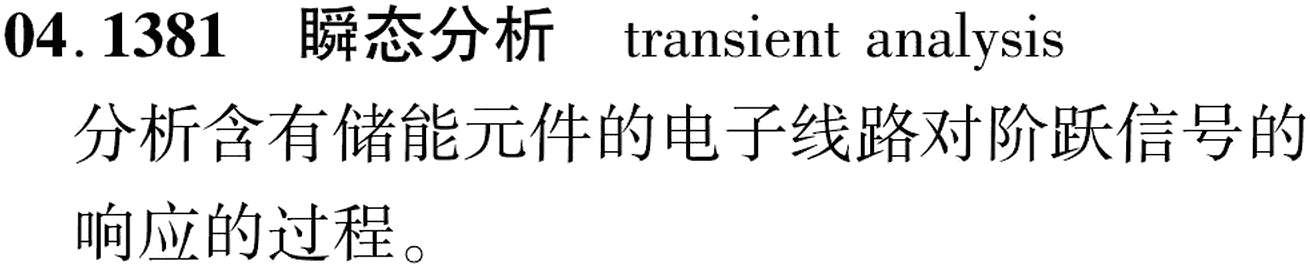 图片缺失