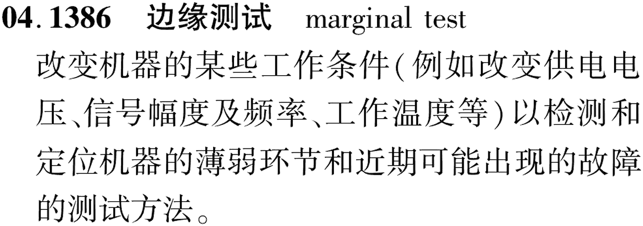 图片缺失