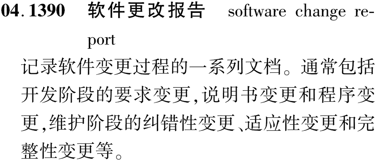 图片缺失