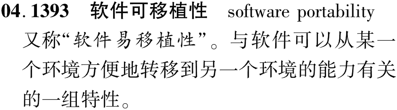 图片缺失