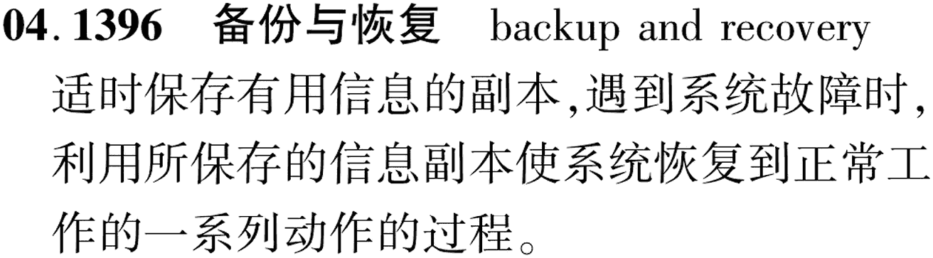 图片缺失
