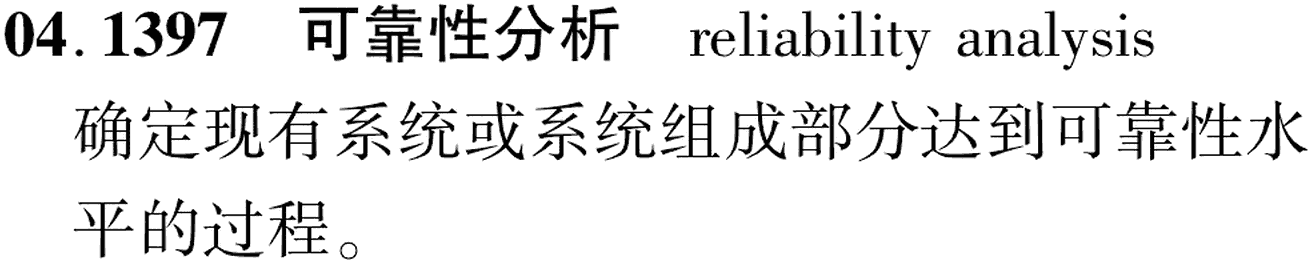 图片缺失