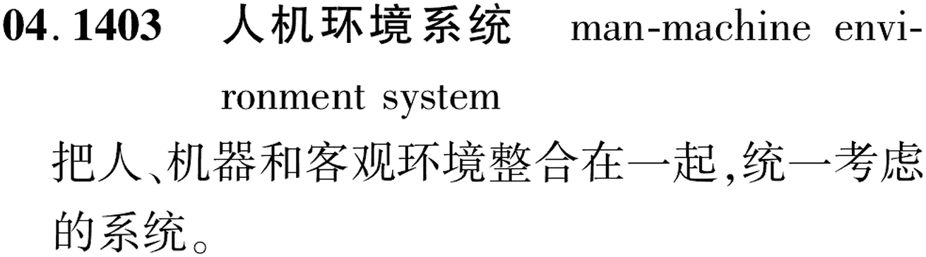 图片缺失