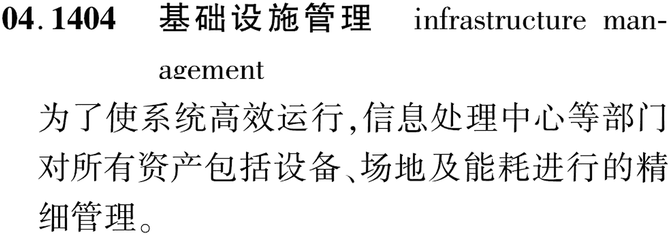 图片缺失