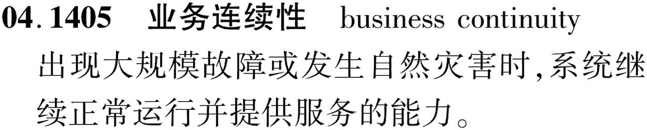 图片缺失