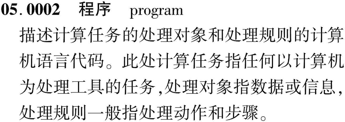 图片缺失
