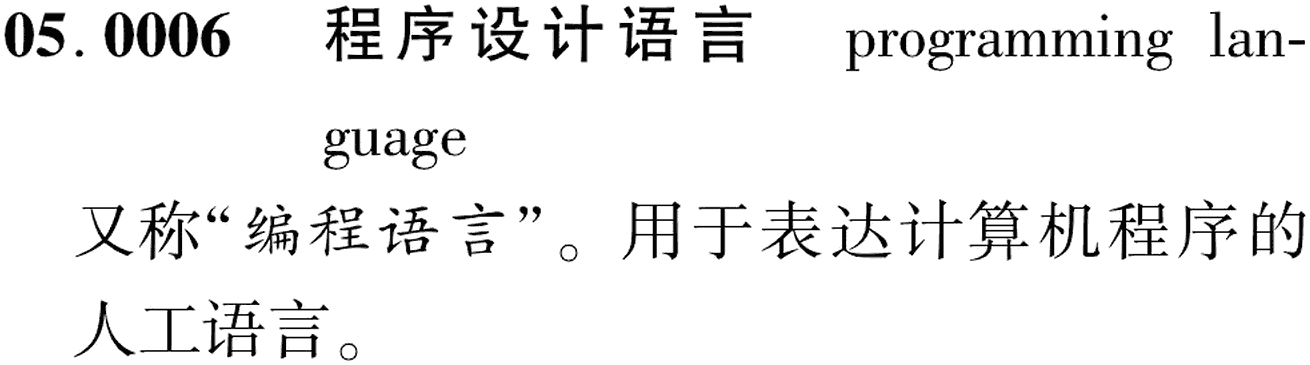 图片缺失