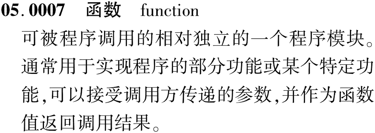 图片缺失