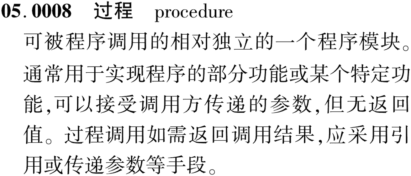 图片缺失