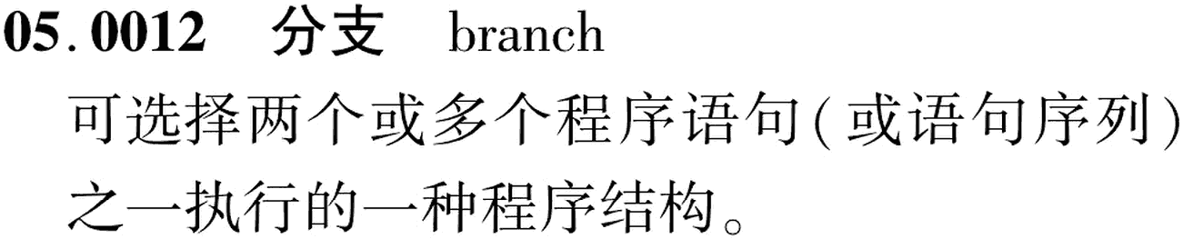 图片缺失