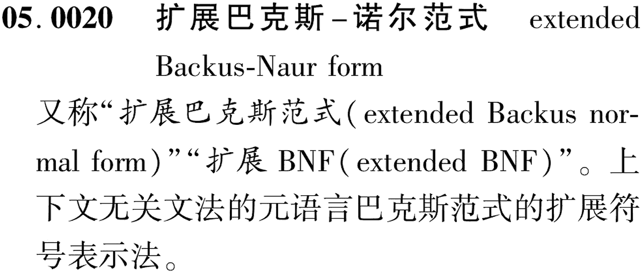 图片缺失