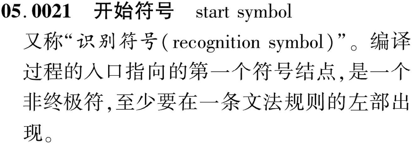 图片缺失