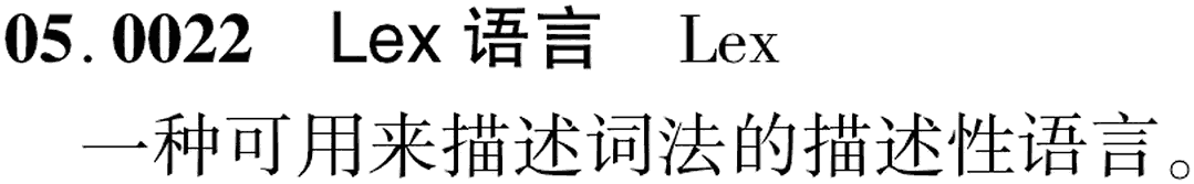 图片缺失