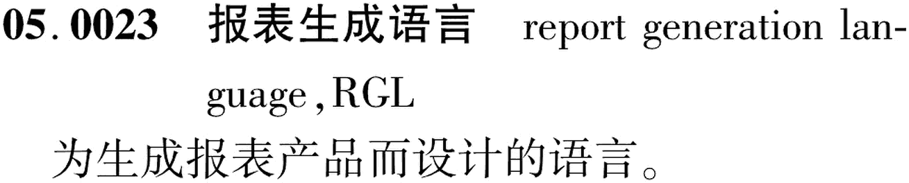 图片缺失