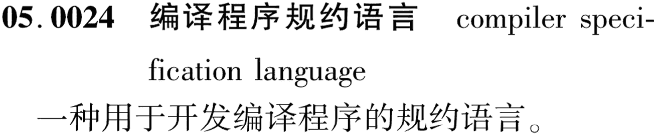 图片缺失