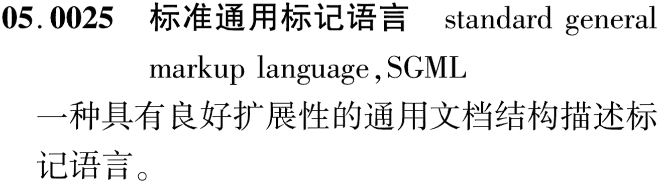 图片缺失