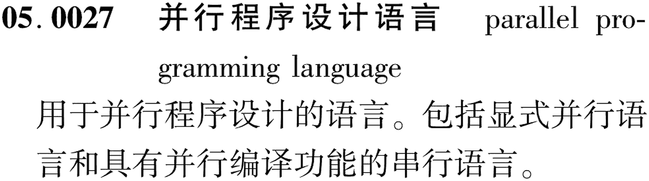 图片缺失