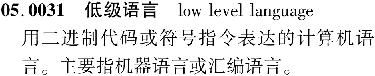 图片缺失