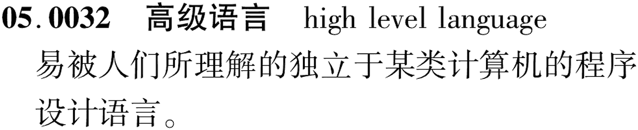图片缺失