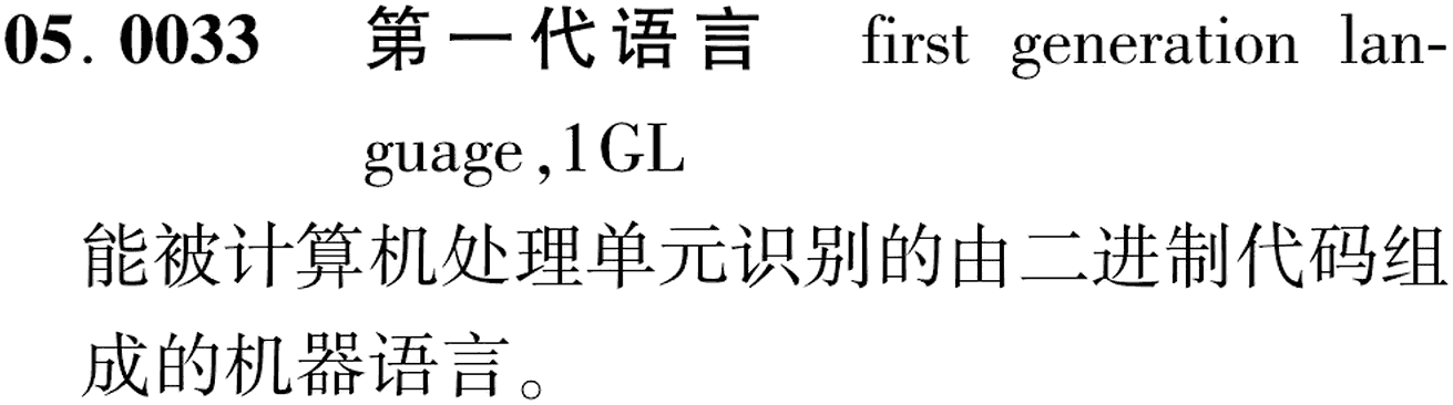 图片缺失