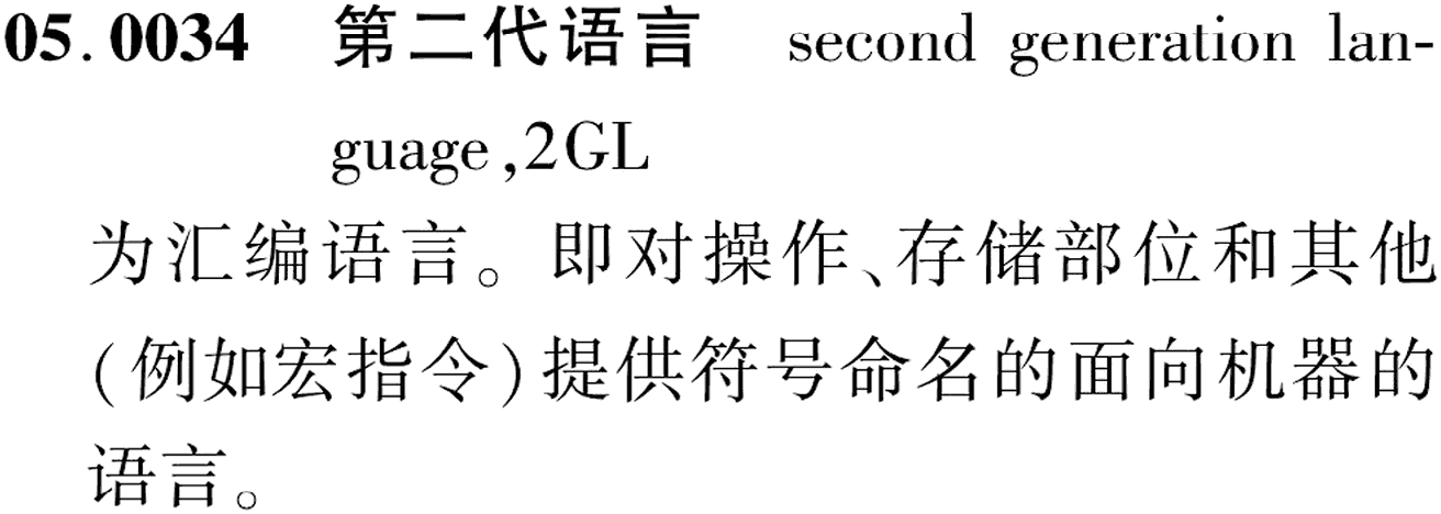 图片缺失