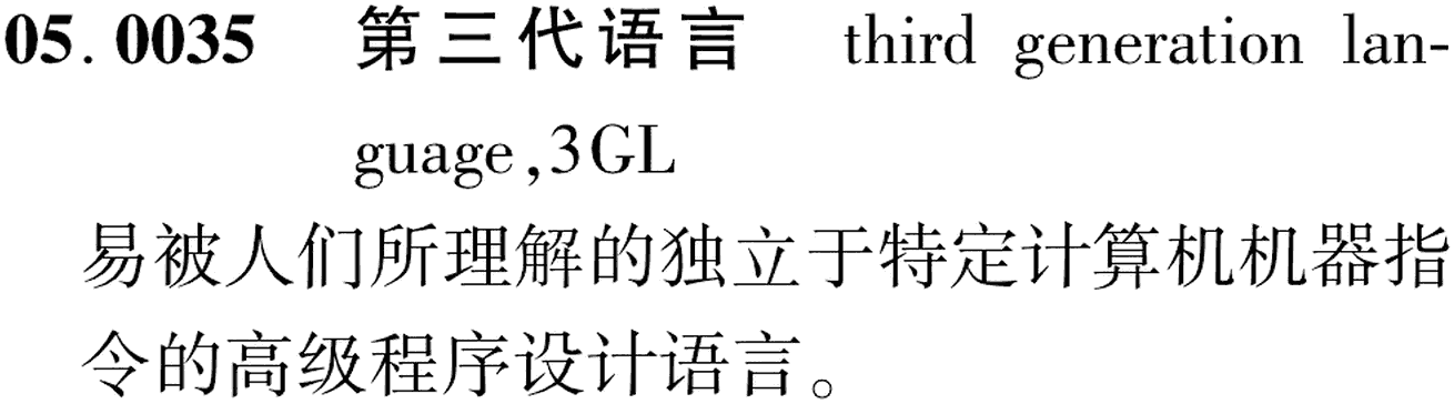 图片缺失
