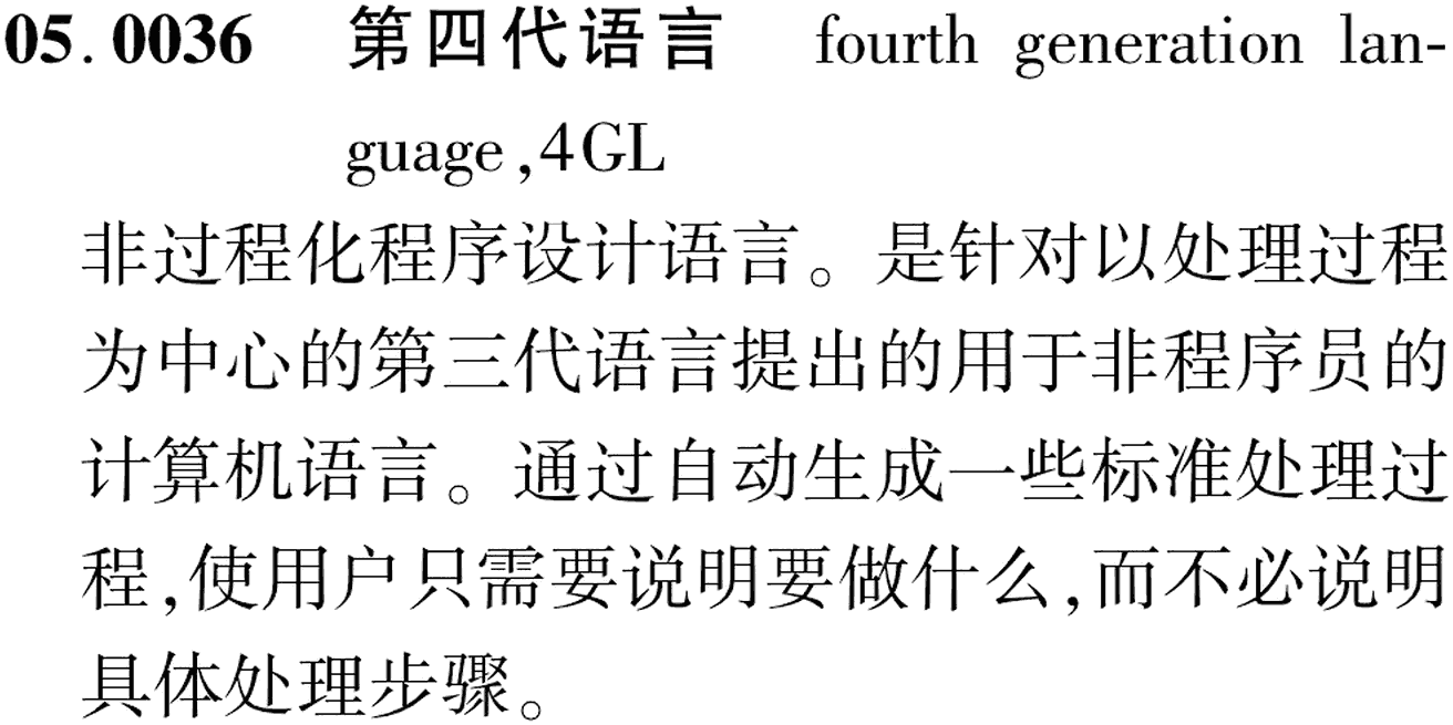图片缺失