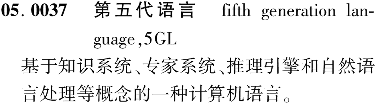 图片缺失