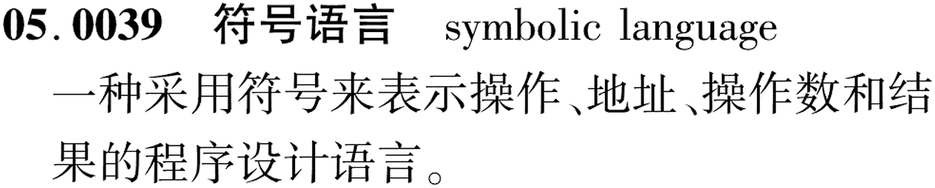 图片缺失