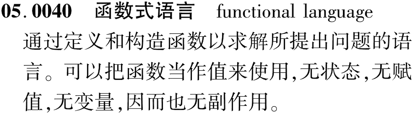 图片缺失